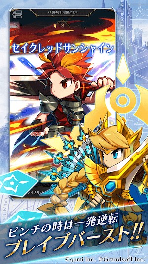 Xoay chuyển tình thế dễ dàng