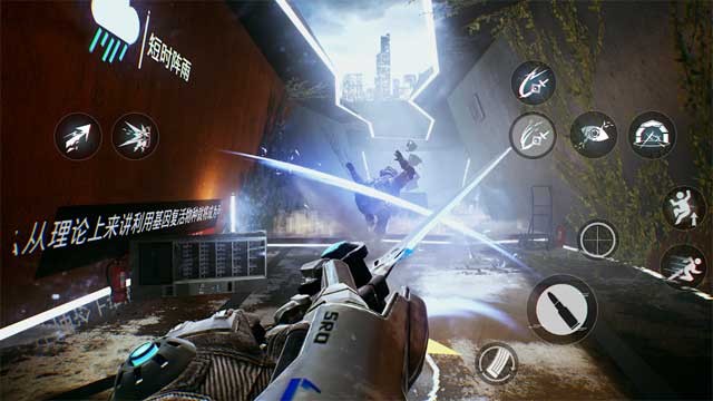 Chế độ Story của Bright Memory Mobile sẽ đưa bạn vào nhiều nhiệm vụ hoành tráng