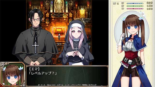 Kết thúc dựa trên lựa chọn của người chơi và nhân vật mà Emma kết bạn