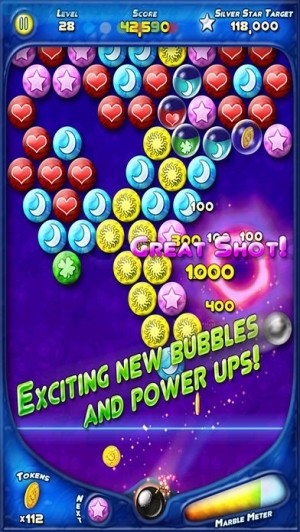 Các bổ trợ mạnh mẽ