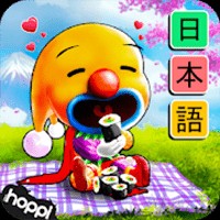 Bucha - Học tiếng Nhật trên iOS 5.2.4