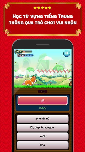 Học từ vựng tiếng Trung