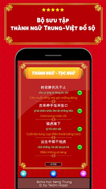 Bộ sưu tập thành ngữ