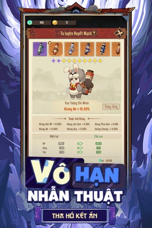 Vô hạn nhẫn thuật