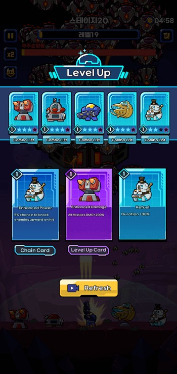 Nhân vật có thể thay đổi vũ khí