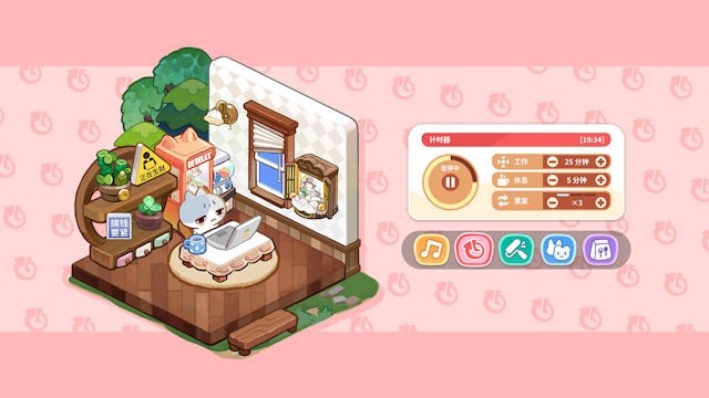 Burnout Buddy là game nuôi pet thư giãn trên desktop