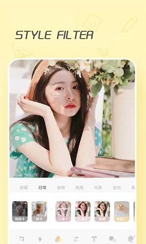 Bộ lọc phong cách