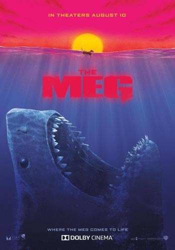The Meg 7