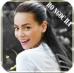 Hồ Ngọc Hà - Music, Photos & Info for iOS