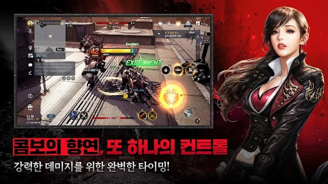 CABAL RED là game MMORPG hành động chặt chém mới đánh dấu sự trở lại hoành tráng của huyền thoại CABAL Online