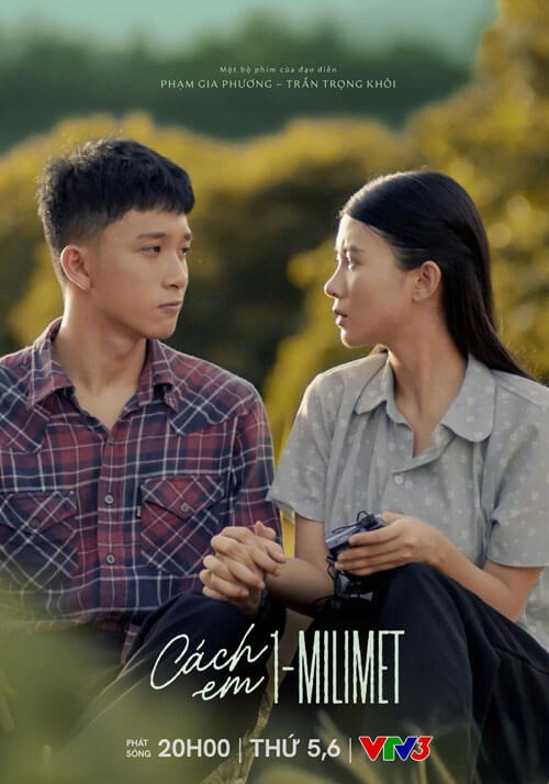 Poster phim Cách em 1 milimet