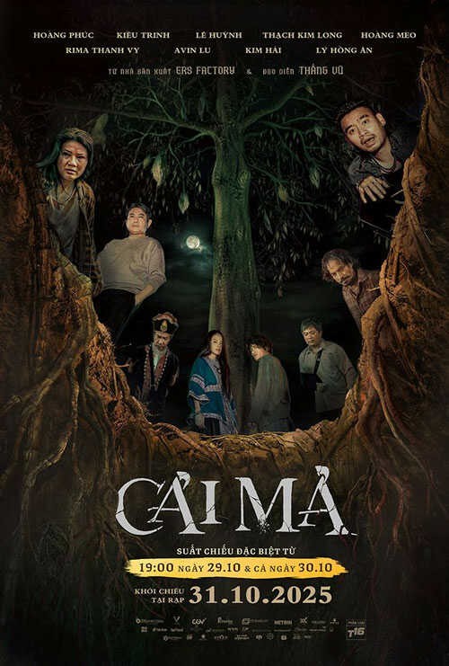 Poster phim Cải mả