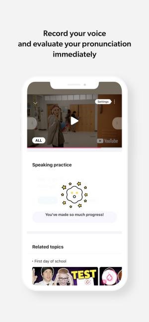 Ghi âm lại giọng nói của bạn và nhận đánh giá của Cake ngay lập tức