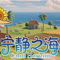 Calm Horizon: Trải nghiệm cuộc sống yên bình trên đảo