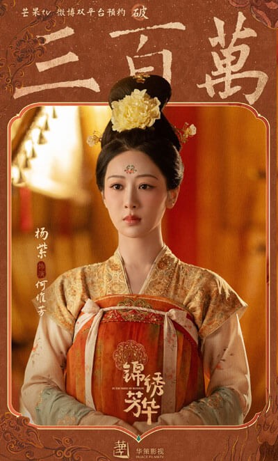 Dương Tử - Hà Duy Phương