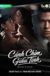 Cánh Chim Giấu Tình - Whisper Of Desire: Phim Tâm Lý Tình Cảm Thái Lan