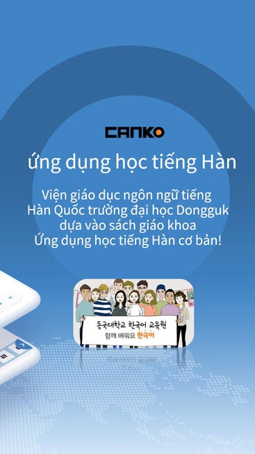 Xây dựng bởi đội ngũ ở đại học Dongguk