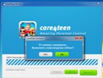 Care4Teen 2.0.195.30: Phần mềm giám sát trẻ em, quản lý máy tính từ xa