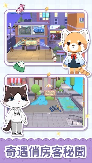 Tùy chỉnh nhà cho thuê để đáp ứng nhu cầu của khách