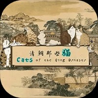 Cats of the Qing Dynasty - Game giải đố tìm mèo trong tranh cổ