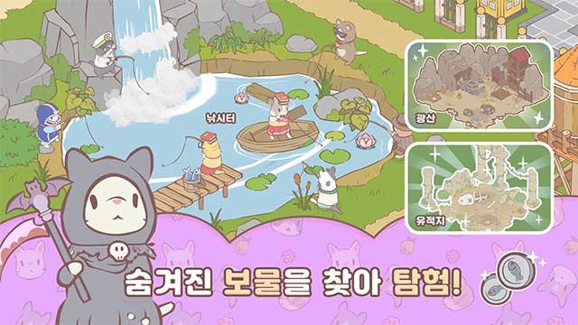 Cùng chú mèo của bạn đi khám phá ao hồ, hầm mỏ và những nơi khác