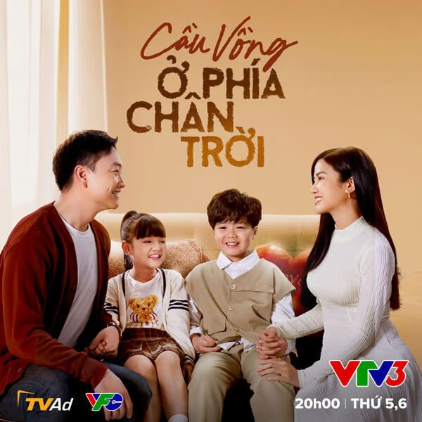 Poster phim Cầu vồng ở phía chân trời