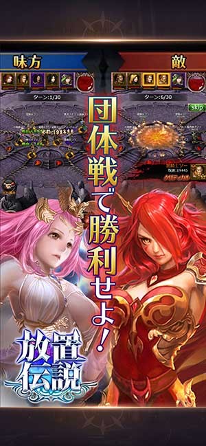 Chơi game cùng nhiều người khác trên toàn thế giới