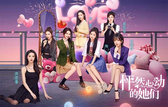 Charming Hearts là một trò chơi mô phỏng hẹn hò tương tác ngoài đời thực