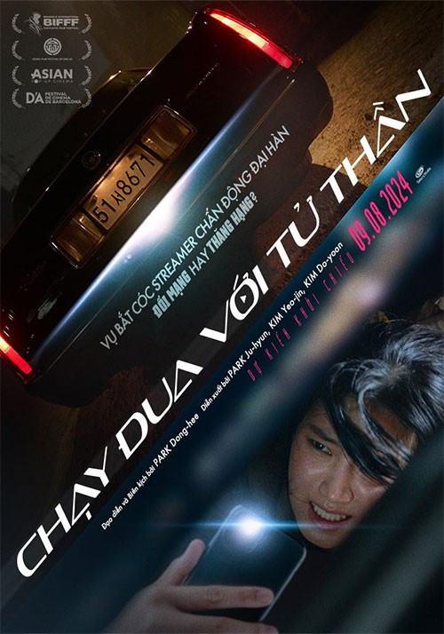 Poster phim Chạy đua với tử thần