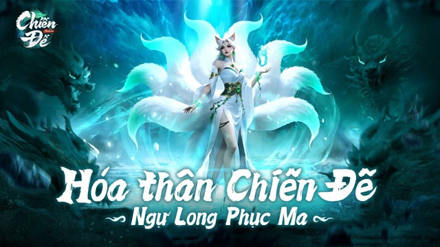 Hóa thân chiến đế, ngự long phục ma