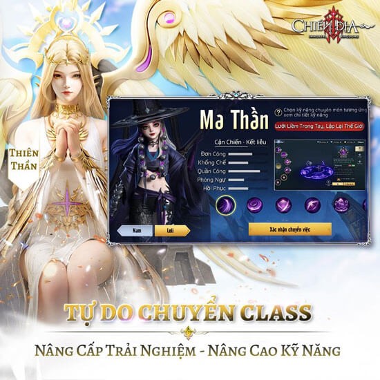 Tự do chuyển phái, thay đổi diện mạo nhân vật