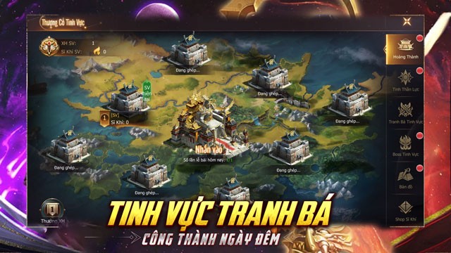 Tinh vực tranh bá, công thành ngày đêm
