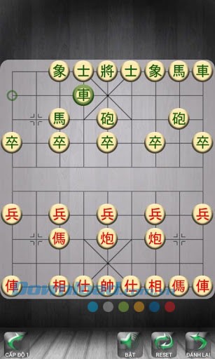 Chinese Chess for Android