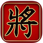Chinese Chess Master 3.3 cho iOS - Tải & Chơi Cờ Tướng trên iPhone/iPad