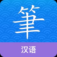 Chinese Guru cho Android 2.0.58 - Học tiếng Trung hiệu quả