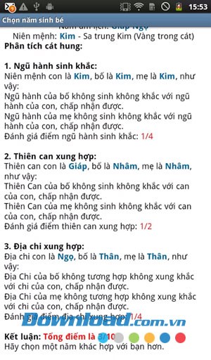 Chọn năm sinh bé for Android