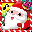 Christmas Fun cho Android - 3 Bé Vui Giáng Sinh