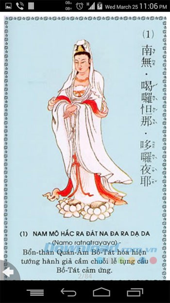 Chú đại bi