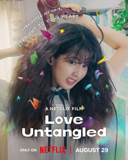 Poster phim Chuyện tình tóc rối