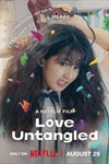Chuyện Tình Tóc Rối - Love Untangled: Phim Tình Cảm Hàn Quốc Học Đường