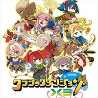 Cladun X3: Game ARPG Độc Đáo - Giải Cứu Thế Giới Với Phản Diện