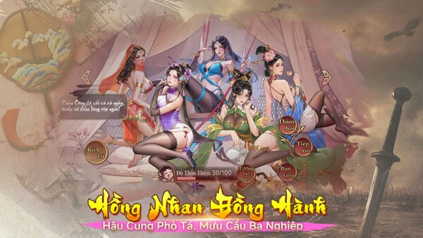 Hồng nhan đồng hành - Hậu cung phò tá mưu đồ bá nghiệp