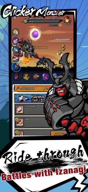 Chiến đấu cùng Izanagi