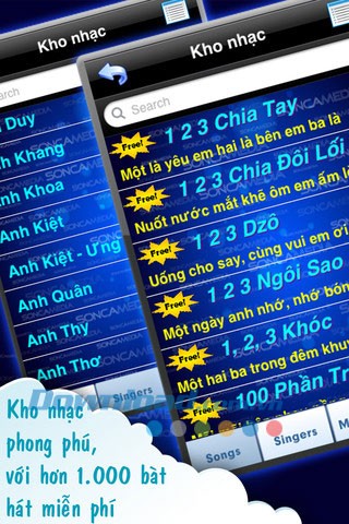 CloudKaraoke Soncamedia for iOS