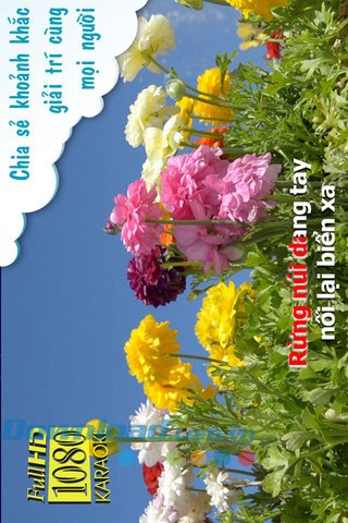 CloudKaraoke Soncamedia for iOS