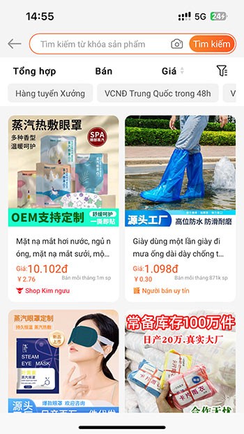 Tìm kiếm mặt hàng