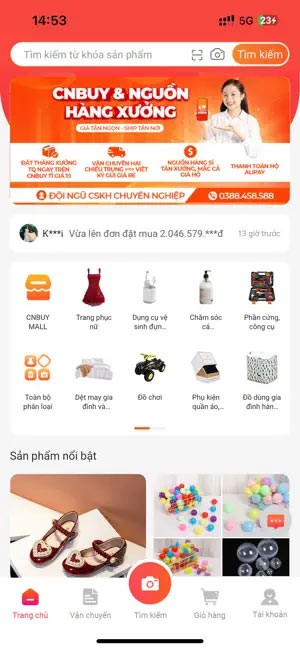 CNBUY cho iOS