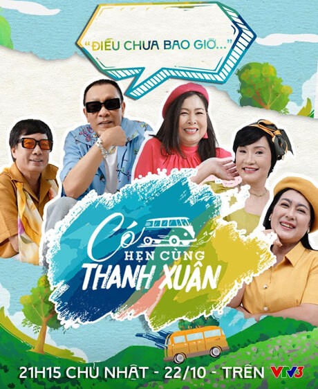 Poster chương trình Có Hẹn Cùng Thanh Xuân