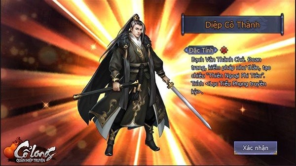 Nhân vật trong Cổ Long Quần Hiệp Truyện