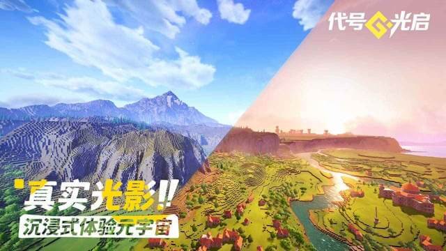 Trải nghiệm nhập vai trong thế giới siêu thực của game Codename: Guangqi